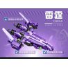 ONEBOT MITU MI OBIJP102AIQI 102AIQI non  4 LOẠI MÁY BAY CHIẾN ĐẤU CẢM GIÁC CƠ THỂ QIONGQI FEILIAN THUNDER VÀ SUZAKU bộ đồ chơi xếp lắp ráp ghép mô hình  Kỹ Thuật Công Nghệ Cao Mô Hình Phương Tiện 500 khối