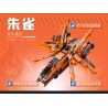 ONEBOT MITU MI OBIJP102AIQI 102AIQI non  4 LOẠI MÁY BAY CHIẾN ĐẤU CẢM GIÁC CƠ THỂ QIONGQI FEILIAN THUNDER VÀ SUZAKU bộ đồ chơi xếp lắp ráp ghép mô hình  Kỹ Thuật Công Nghệ Cao Mô Hình Phương Tiện 500 khối