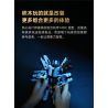 ONEBOT MITU MI OBIJP102AIQI 102AIQI non  4 LOẠI MÁY BAY CHIẾN ĐẤU CẢM GIÁC CƠ THỂ QIONGQI FEILIAN THUNDER VÀ SUZAKU bộ đồ chơi xếp lắp ráp ghép mô hình  Kỹ Thuật Công Nghệ Cao Mô Hình Phương Tiện 500 khối