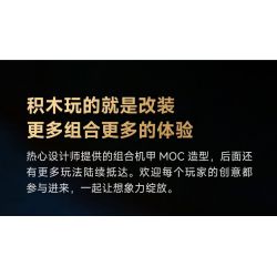 ONEBOT MITU MI OBIJP102AIQI 102AIQI non  4 LOẠI MÁY BAY CHIẾN ĐẤU CẢM GIÁC CƠ THỂ QIONGQI FEILIAN THUNDER VÀ SUZAKU bộ đồ chơi xếp lắp ráp ghép mô hình  Kỹ Thuật Công Nghệ Cao Mô Hình Phương Tiện 500 khối