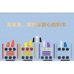 ONEBOT MITU MI OBIJP102AIQI 102AIQI non  4 LOẠI MÁY BAY CHIẾN ĐẤU CẢM GIÁC CƠ THỂ QIONGQI FEILIAN THUNDER VÀ SUZAKU bộ đồ chơi xếp lắp ráp ghép mô hình  Kỹ Thuật Công Nghệ Cao Mô Hình Phương Tiện 500 khối