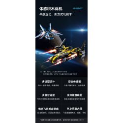 ONEBOT MITU MI OBIJP102AIQI 102AIQI non  4 LOẠI MÁY BAY CHIẾN ĐẤU CẢM GIÁC CƠ THỂ QIONGQI FEILIAN THUNDER VÀ SUZAKU bộ đồ chơi xếp lắp ráp ghép mô hình  Kỹ Thuật Công Nghệ Cao Mô Hình Phương Tiện 500 khối
