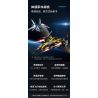 ONEBOT MITU MI OBIJP102AIQI 102AIQI non  4 LOẠI MÁY BAY CHIẾN ĐẤU CẢM GIÁC CƠ THỂ QIONGQI FEILIAN THUNDER VÀ SUZAKU bộ đồ chơi xếp lắp ráp ghép mô hình  Kỹ Thuật Công Nghệ Cao Mô Hình Phương Tiện 500 khối