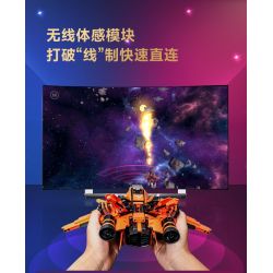 ONEBOT MITU MI OBIJP102AIQI 102AIQI non  4 LOẠI MÁY BAY CHIẾN ĐẤU CẢM GIÁC CƠ THỂ QIONGQI FEILIAN THUNDER VÀ SUZAKU bộ đồ chơi xếp lắp ráp ghép mô hình  Kỹ Thuật Công Nghệ Cao Mô Hình Phương Tiện 500 khối