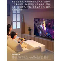 ONEBOT MITU MI OBIJP102AIQI 102AIQI non  4 LOẠI MÁY BAY CHIẾN ĐẤU CẢM GIÁC CƠ THỂ QIONGQI FEILIAN THUNDER VÀ SUZAKU bộ đồ chơi xếp lắp ráp ghép mô hình  Kỹ Thuật Công Nghệ Cao Mô Hình Phương Tiện 500 khối