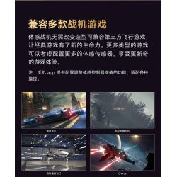 ONEBOT MITU MI OBIJP102AIQI 102AIQI non  4 LOẠI MÁY BAY CHIẾN ĐẤU CẢM GIÁC CƠ THỂ QIONGQI FEILIAN THUNDER VÀ SUZAKU bộ đồ chơi xếp lắp ráp ghép mô hình  Kỹ Thuật Công Nghệ Cao Mô Hình Phương Tiện 500 khối