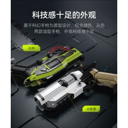 CADA DOUBLEE C81057 81057 non  SÚNG LASER KHOA HỌC VIỄN TƯỞNG bộ đồ chơi xếp lắp ráp ghép mô hình Military Army Quân Sự Bộ Đội 1408 khối