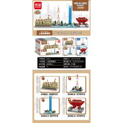 MINGDI LEIBAO K0611 0611 non  4 CÔNG TRÌNH CỔ ĐIỂN Ở THƯỢNG HẢI TÒA NHÀ HSBC QUAN THÁP TRUYỀN HÌNH MINH CHÂU PHƯƠNG ĐÔNG TRUNG TÂM TÀI CHÍNH THẾ GIỚI TRƯNG BÀY QUỐC TẠI WORLD EXPO bộ đồ chơi xếp lắp ráp ghép mô hình Architecture Công Trình Kiến Trúc 807 khối