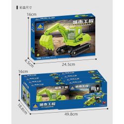 Kazi KY80464 80464 non  KỸ THUẬT ĐÔ THỊ TRỰC THĂNG VŨ TRANG MI-28 TỔ HỢP bộ đồ chơi xếp lắp ráp ghép mô hình CITY ENGINEERING 1065 khối