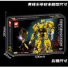 LY 9223 non  SỰ TUNG HỨNG CỦA ONG BẮP CÀY bộ đồ chơi xếp lắp ráp ghép mô hình Movie & Game Phim Và Trò Chơi 1502 khối