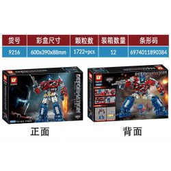 LY 9216 non  CHÚA TỂ THIÊN ĐƯỜNG bộ đồ chơi xếp lắp ráp ghép mô hình Movie & Game Phim Và Trò Chơi 1722 khối
