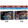 LY 9216 non  CHÚA TỂ THIÊN ĐƯỜNG bộ đồ chơi xếp lắp ráp ghép mô hình Movie & Game Phim Và Trò Chơi 1722 khối