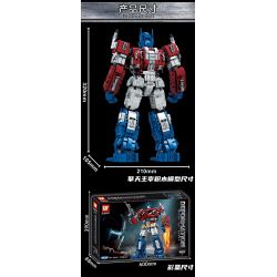 LY 9216 non  CHÚA TỂ THIÊN ĐƯỜNG bộ đồ chơi xếp lắp ráp ghép mô hình Movie & Game Phim Và Trò Chơi 1722 khối