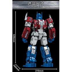 LY 9216 non  CHÚA TỂ THIÊN ĐƯỜNG bộ đồ chơi xếp lắp ráp ghép mô hình Movie & Game Phim Và Trò Chơi 1722 khối