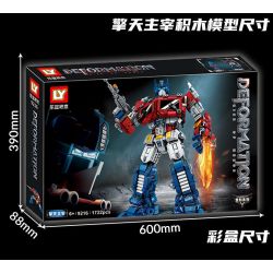 LY 9216 non  CHÚA TỂ THIÊN ĐƯỜNG bộ đồ chơi xếp lắp ráp ghép mô hình Movie & Game Phim Và Trò Chơi 1722 khối