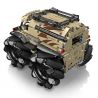 MouldKing 20017 20016 Mould King 20017 20016 non  XE CÚT KÍT MỌI ĐỊA HÌNH bộ đồ chơi xếp lắp ráp ghép mô hình  ATV Kỹ Thuật Công Nghệ Cao Mô Hình Phương Tiện 617 khối