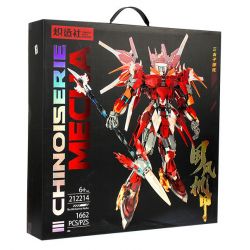 SOUZOSHA 212214 non  MECHA PHONG CÁCH QUỐC GIA HOÀNG TỬ THỨ BA NEZHA bộ đồ chơi xếp lắp ráp ghép mô hình 1662 khối