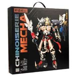 SOUZOSHA 212213 non  CƠ KHÍ TRUNG QUỐC ERLANG SHEN YANG JIAN bộ đồ chơi xếp lắp ráp ghép mô hình MECHA 1650 khối