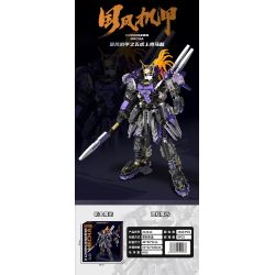 SOUZOSHA 212212 non  MÃ SIÊU NGŨ HỔ TƯỚNG QUÂN bộ đồ chơi xếp lắp ráp ghép mô hình MECHA 1620 khối