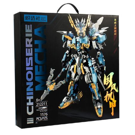 SOUZOSHA 212211 non  NGŨ HỔ TƯỚNG TRIỆU VÂN bộ đồ chơi xếp lắp ráp ghép mô hình MECHA 1576 khối