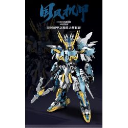 SOUZOSHA 212211 non  NGŨ HỔ TƯỚNG TRIỆU VÂN bộ đồ chơi xếp lắp ráp ghép mô hình MECHA 1576 khối