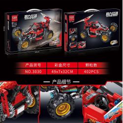 LEDIPIN 3030 non  ĐUA XE KÉO LÙI MÀU ĐỎ BUGGY bộ đồ chơi xếp lắp ráp ghép mô hình  SUPERCROES Kỹ Thuật Công Nghệ Cao Mô Hình Phương Tiện 402 khối