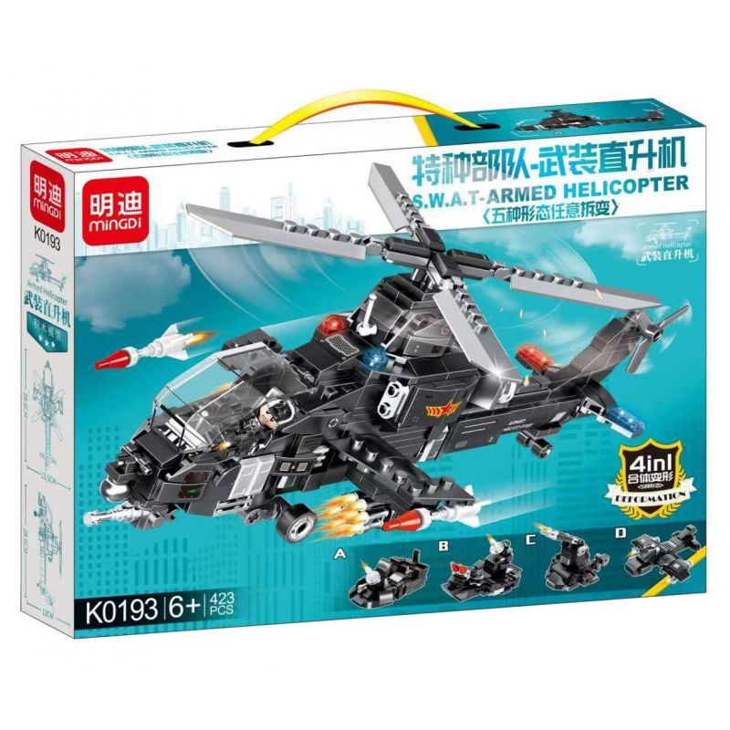 JIQILE K0193 0193 non  LỰC LƯỢNG ĐẶC BIỆT PHÁO HẠM bộ đồ chơi xếp lắp ráp ghép mô hình City SWAT ARMED HELICOPTER Thành Phố 423 khối