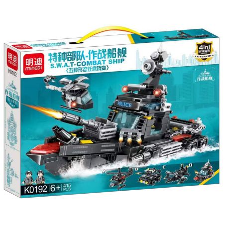 JIQILE K0192 0192 non  LỰC LƯỢNG ĐẶC BIỆT TÀU CHIẾN bộ đồ chơi xếp lắp ráp ghép mô hình City SWAT COMBAT SHIP Thành Phố 415 khối