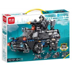 JIQILE K0191 0191 non  LỰC LƯỢNG ĐẶC BIỆT XE BỌC THÉP HẠNG NẶNG bộ đồ chơi xếp lắp ráp ghép mô hình City SWAT ARMORED CAR Thành Phố 415 khối