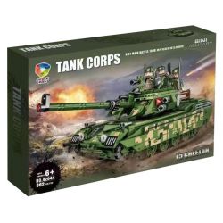 JIQILE 42044 non  XE TĂNG CHEETAH T5 8 TỔ HỢP bộ đồ chơi xếp lắp ráp ghép mô hình Military Army Quân Sự Bộ Đội 982 khối