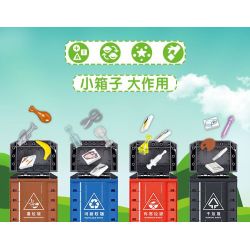 ZHEGAO QL1495 1495 non  HỘP PHÂN LOẠI RÁC bộ đồ chơi xếp lắp ráp ghép mô hình Board Games 305 khối