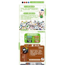 ZHEGAO QL1495 1495 non  HỘP PHÂN LOẠI RÁC bộ đồ chơi xếp lắp ráp ghép mô hình Board Games 305 khối