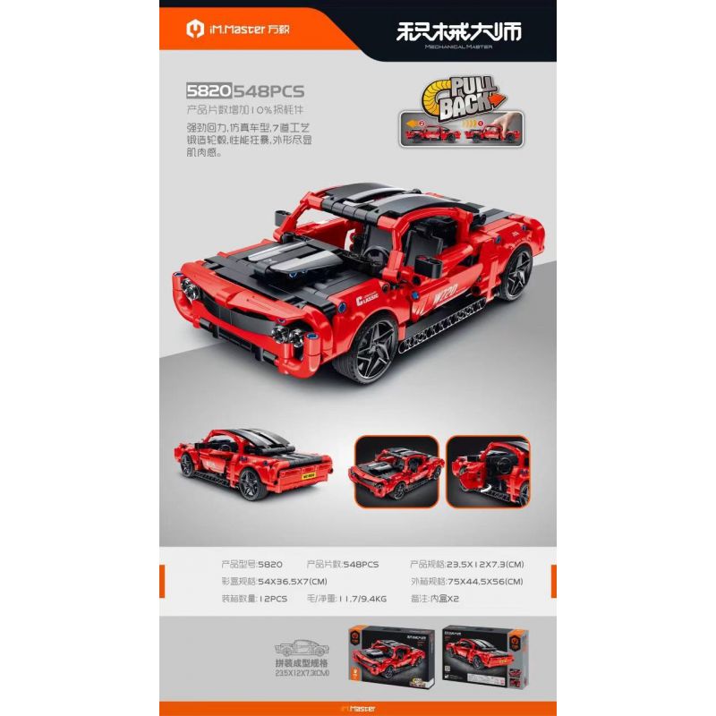 IM.MASTER QIHUI 5820 non  BẬC THẦY MÁY MÓC XE THỂ THAO DODGE CHALLENGER bộ đồ chơi xếp lắp ráp ghép mô hình  Kỹ Thuật Công Nghệ Cao Mô Hình Phương Tiện 548 khối