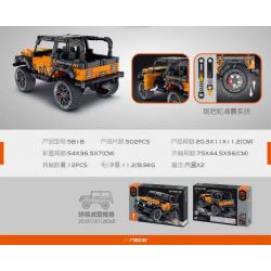 IM.MASTER QIHUI 5818 TOP TOY 5818 non  BẬC THẦY TÍCH LŨY XE JEEP WRANGLER KÉO LÙI bộ đồ chơi xếp lắp ráp ghép mô hình  Kỹ Thuật Công Nghệ Cao Mô Hình Phương Tiện 502 khối