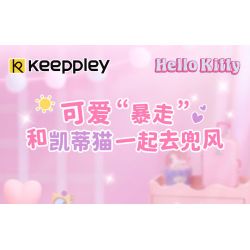 KEEPPLEY K20805 20805 non  XE SANRIO Ô TÔ MINI HELLO KITTY bộ đồ chơi xếp lắp ráp ghép mô hình