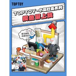 TOP TOY 16007 non  ĐỘNG VẬT XÃ HỘI XIAOLAN HÃY ĐƯA TÔI ĐI CÙNG KHI BẠN CÂU CÁ bộ đồ chơi xếp lắp ráp ghép mô hình Movie & Game Phim Và Trò Chơi
