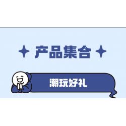 TOP TOY 16007 non  ĐỘNG VẬT XÃ HỘI XIAOLAN HÃY ĐƯA TÔI ĐI CÙNG KHI BẠN CÂU CÁ bộ đồ chơi xếp lắp ráp ghép mô hình Movie & Game Phim Và Trò Chơi