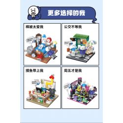 TOP TOY 16007 non  ĐỘNG VẬT XÃ HỘI XIAOLAN HÃY ĐƯA TÔI ĐI CÙNG KHI BẠN CÂU CÁ bộ đồ chơi xếp lắp ráp ghép mô hình Movie & Game Phim Và Trò Chơi