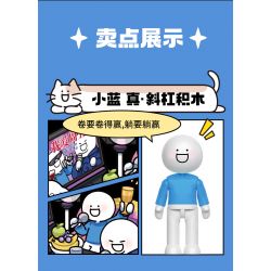 TOP TOY 16007 non  ĐỘNG VẬT XÃ HỘI XIAOLAN HÃY ĐƯA TÔI ĐI CÙNG KHI BẠN CÂU CÁ bộ đồ chơi xếp lắp ráp ghép mô hình Movie & Game Phim Và Trò Chơi