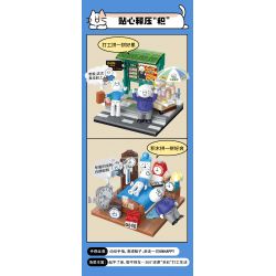 TOP TOY 16007 non  ĐỘNG VẬT XÃ HỘI XIAOLAN HÃY ĐƯA TÔI ĐI CÙNG KHI BẠN CÂU CÁ bộ đồ chơi xếp lắp ráp ghép mô hình Movie & Game Phim Và Trò Chơi