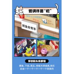 TOP TOY 16007 non  ĐỘNG VẬT XÃ HỘI XIAOLAN HÃY ĐƯA TÔI ĐI CÙNG KHI BẠN CÂU CÁ bộ đồ chơi xếp lắp ráp ghép mô hình Movie & Game Phim Và Trò Chơi