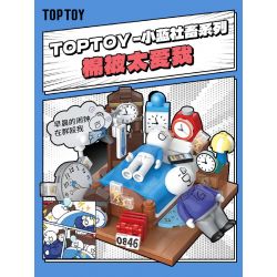 TOP TOY 16005 non  ĐỘNG VẬT XÃ HỘI XIAOLAN CHĂN BÔNG YÊU TÔI RẤT NHIỀU bộ đồ chơi xếp lắp ráp ghép mô hình Movie & Game Phim Và Trò Chơi