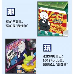 TOP TOY 16005 non  ĐỘNG VẬT XÃ HỘI XIAOLAN CHĂN BÔNG YÊU TÔI RẤT NHIỀU bộ đồ chơi xếp lắp ráp ghép mô hình Movie & Game Phim Và Trò Chơi