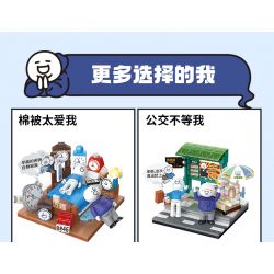 TOP TOY 16005 non  ĐỘNG VẬT XÃ HỘI XIAOLAN CHĂN BÔNG YÊU TÔI RẤT NHIỀU bộ đồ chơi xếp lắp ráp ghép mô hình Movie & Game Phim Và Trò Chơi