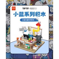 TOP TOY 16005 non  ĐỘNG VẬT XÃ HỘI XIAOLAN CHĂN BÔNG YÊU TÔI RẤT NHIỀU bộ đồ chơi xếp lắp ráp ghép mô hình Movie & Game Phim Và Trò Chơi