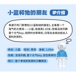 TOP TOY 16005 non  ĐỘNG VẬT XÃ HỘI XIAOLAN CHĂN BÔNG YÊU TÔI RẤT NHIỀU bộ đồ chơi xếp lắp ráp ghép mô hình Movie & Game Phim Và Trò Chơi