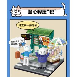 TOP TOY 16005 non  ĐỘNG VẬT XÃ HỘI XIAOLAN CHĂN BÔNG YÊU TÔI RẤT NHIỀU bộ đồ chơi xếp lắp ráp ghép mô hình Movie & Game Phim Và Trò Chơi