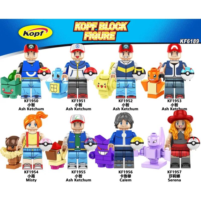 KOPF KF6189 6189 KF1950 1950 KF1951 1951 KF1952 1952 KF1953 1953 KF1954 1954 KF1955 1955 KF1956 1956 KF1957 1957 non  NHÂN VẬT NHỎ POKÉMON 8 LOẠI bộ đồ chơi xếp lắp ráp ghép mô hình Movie & Game POKEMON Phim Và Trò Chơi