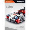 IM.MASTER QIHUI 5811 non  XE KÉO PORSCHE 919 tỷ lệ 1:18 bộ đồ chơi xếp lắp ráp ghép mô hình  PORSCHE 911 Kỹ Thuật Công Nghệ Cao Mô Hình Phương Tiện 566 khối