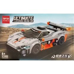 TOP TOY YC-23026 23026 YC23026 non  SIÊU TỐC MÀU XÁM bộ đồ chơi xếp lắp ráp ghép mô hình  Kỹ Thuật Công Nghệ Cao Mô Hình Phương Tiện